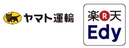 ヤマト着払い料金を電子マネーedyで支払ってみた たまトラ